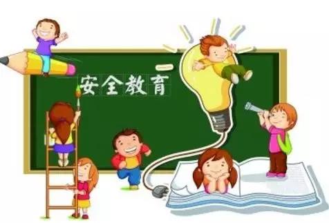 微信图片_20181030134128.jpg 微信图片_20181030134128.jpg