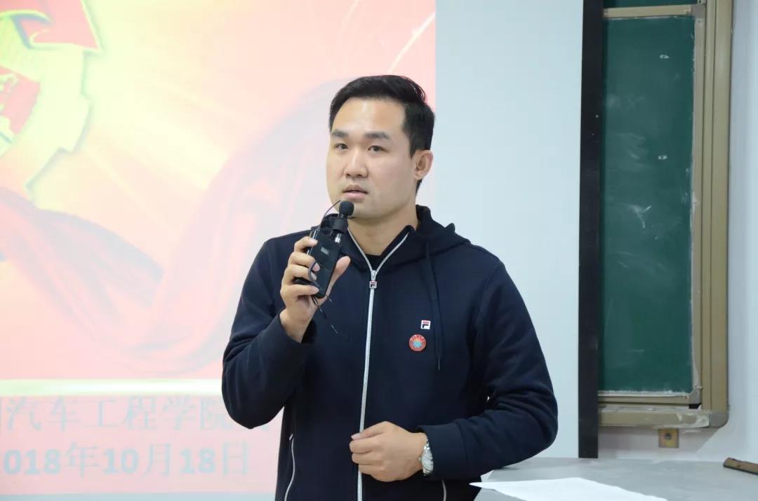 微信图片_20181030135450.jpg 微信图片_20181030135450.jpg