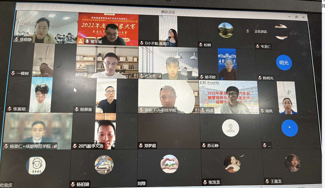 图片2.png 图片2.png