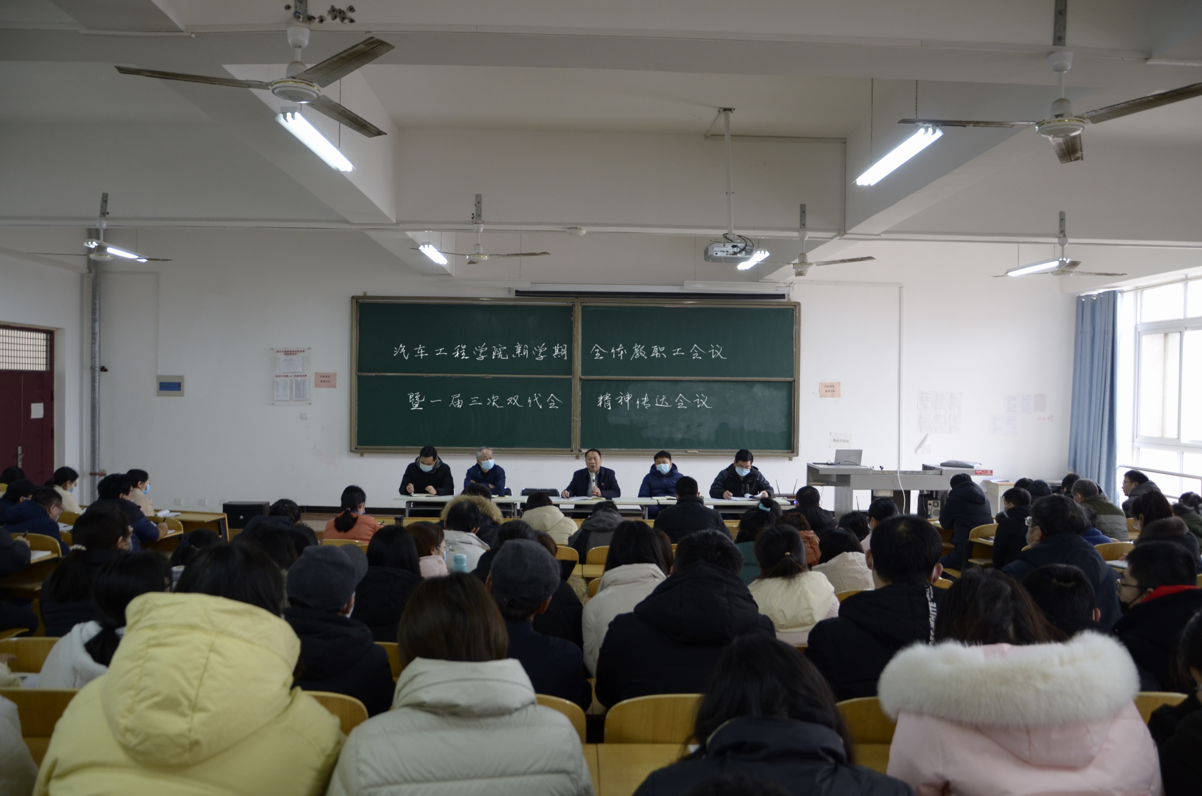 微信图片_20220214153152.jpg 微信图片_20220214153152.jpg