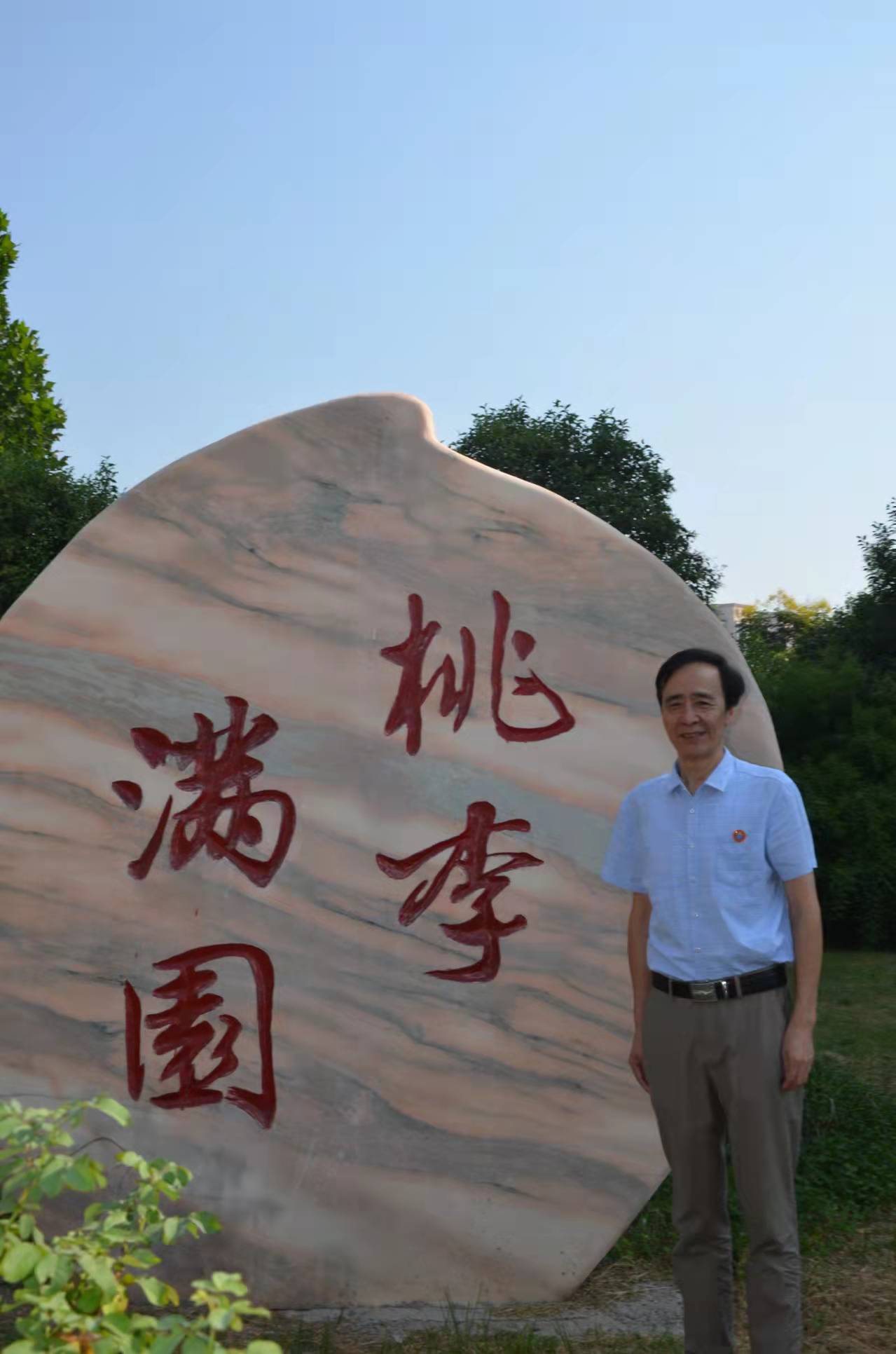 王文家-高工.jpg 王文家-高工.jpg