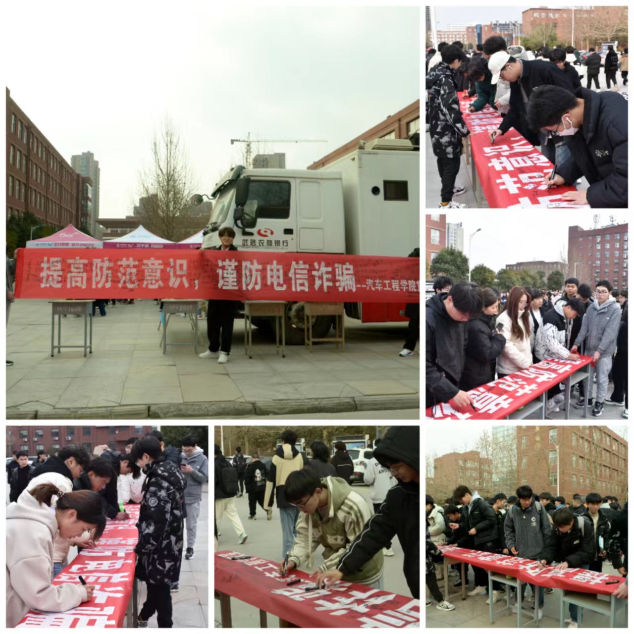 微信图片_20230223193121.jpg 微信图片_20230223193121.jpg