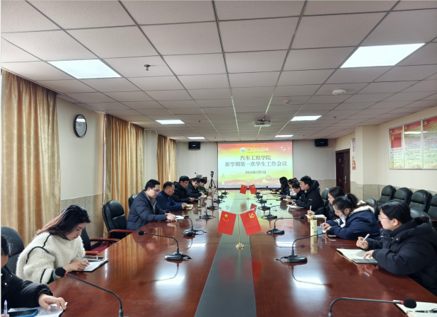 7bd1b77be6dd179f681571bd14b7389.png 7bd1b77be6dd179f681571bd14b7389.png