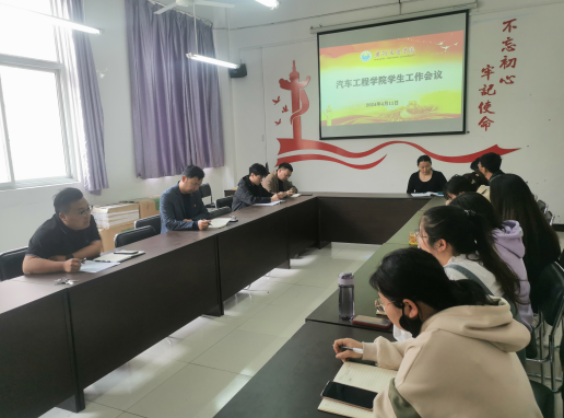 743aba1dfd7170be292116e176c304b.png 743aba1dfd7170be292116e176c304b.png