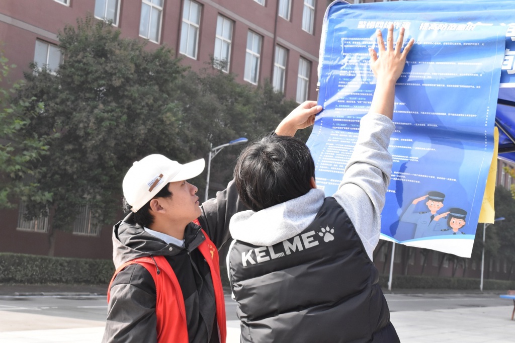 1761535229474_副本.jpg 1761535229474_副本.jpg