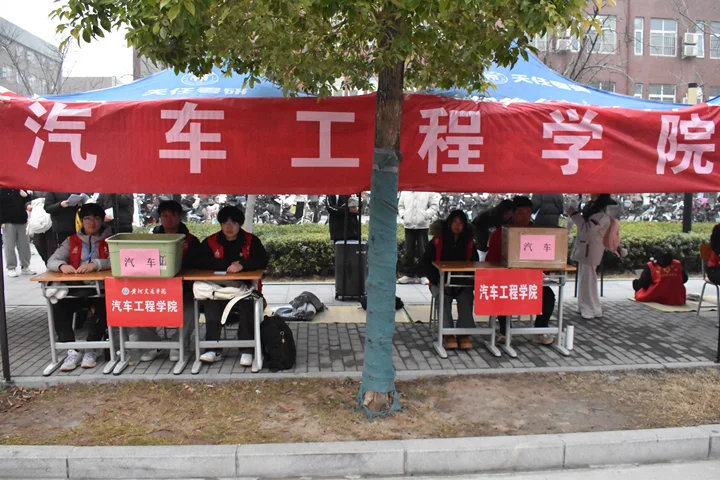 17453b1cdb3e47e9a0268817aa661d11.png 17453b1cdb3e47e9a0268817aa661d11.png