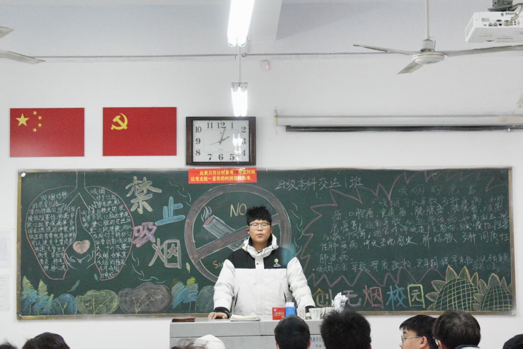 微信图片_20250226213813.jpg 微信图片_20250226213813.jpg