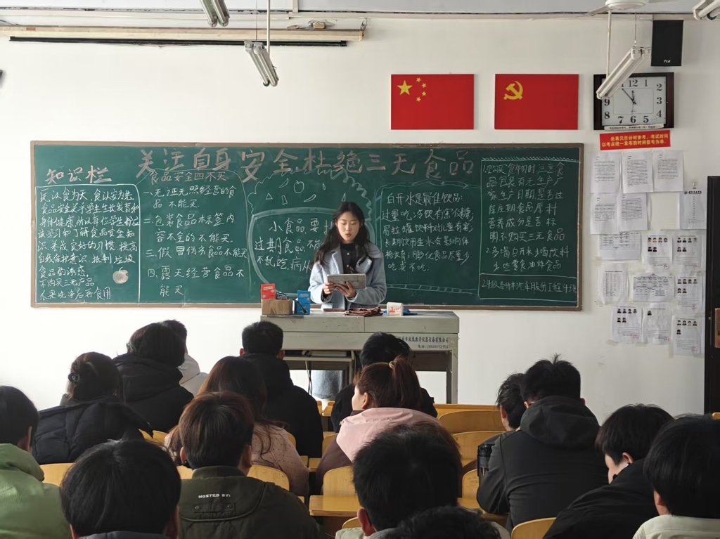 微信图片_20250305183000.jpg 微信图片_20250305183000.jpg