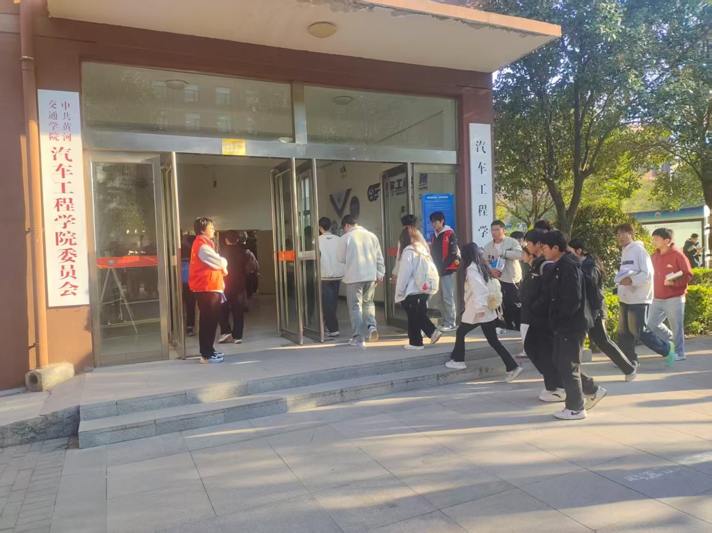 微信图片_20250320183630.jpg 微信图片_20250320183630.jpg