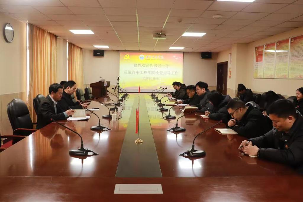 微信图片_20250305180625.jpg 微信图片_20250305180625.jpg