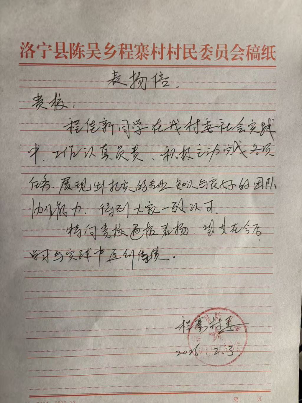 96054f45fd16627ff8b03e63999a46c8.jpg 96054f45fd16627ff8b03e63999a46c8.jpg