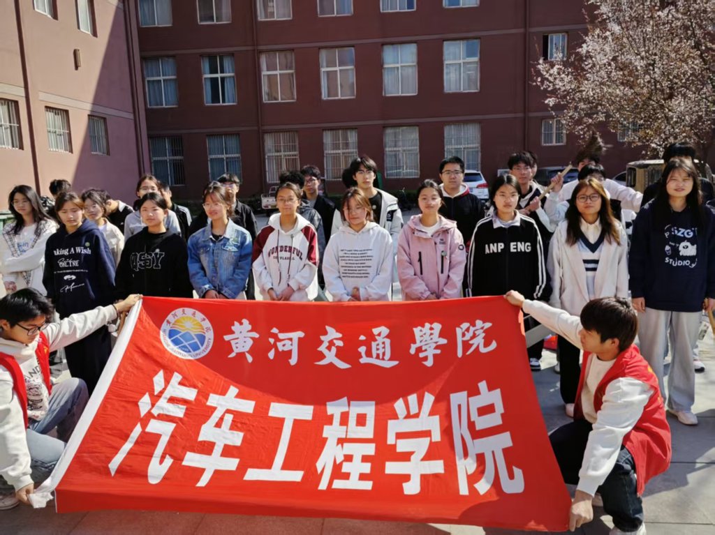 微信图片_2026-05-14_214806_680.jpg 微信图片_2026-05-14_214806_680.jpg