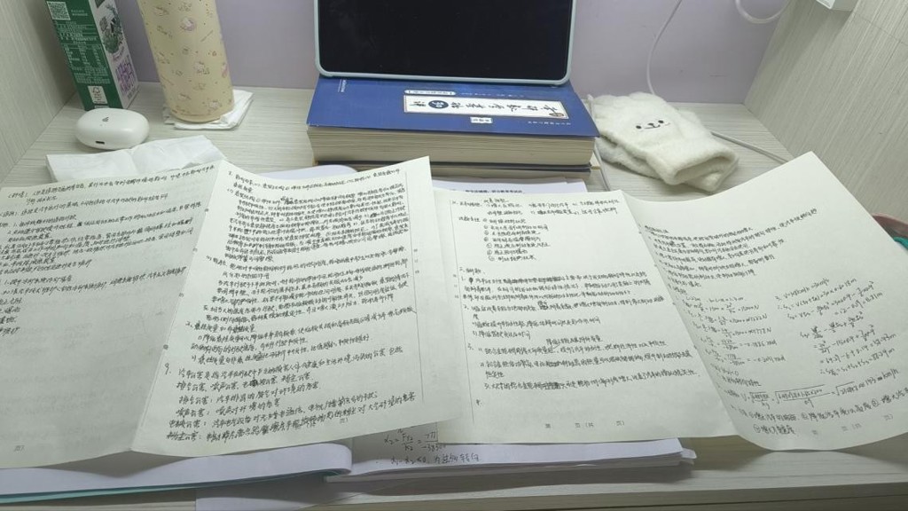 图片1.jpg 图片1.jpg